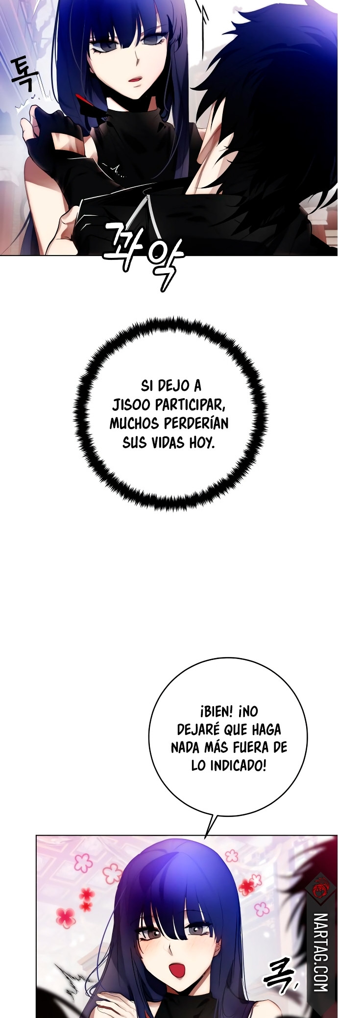 El Retorno del Jugador capítulo 113, página 26