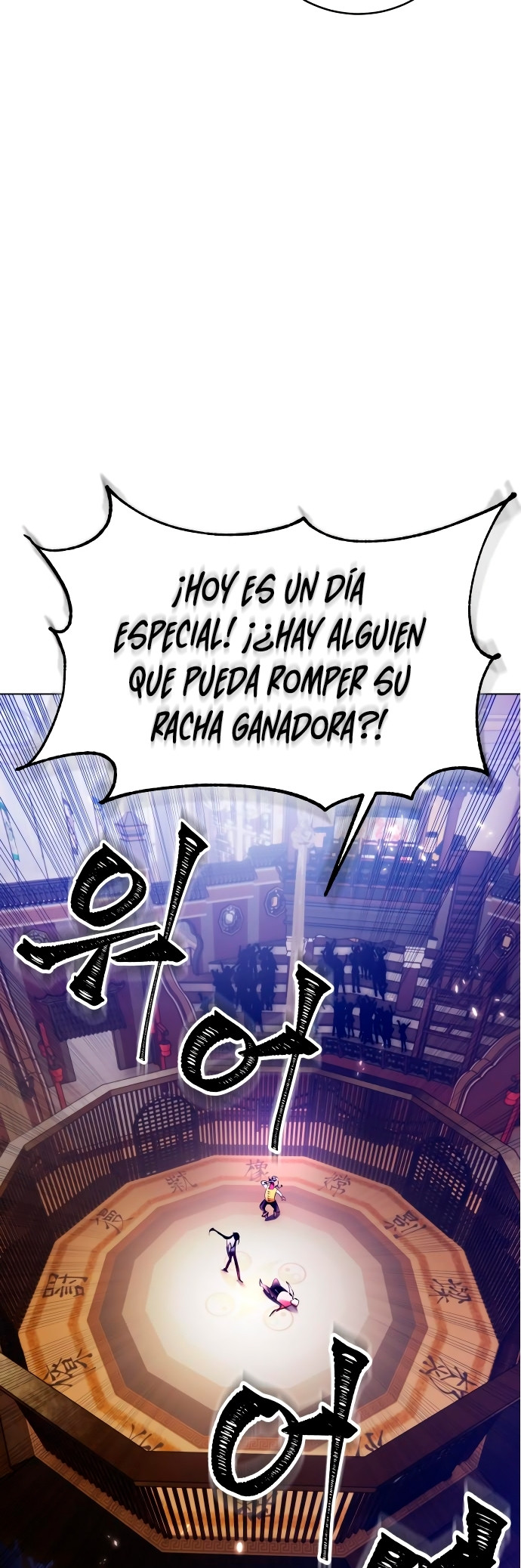 El Retorno del Jugador capítulo 113, página 29