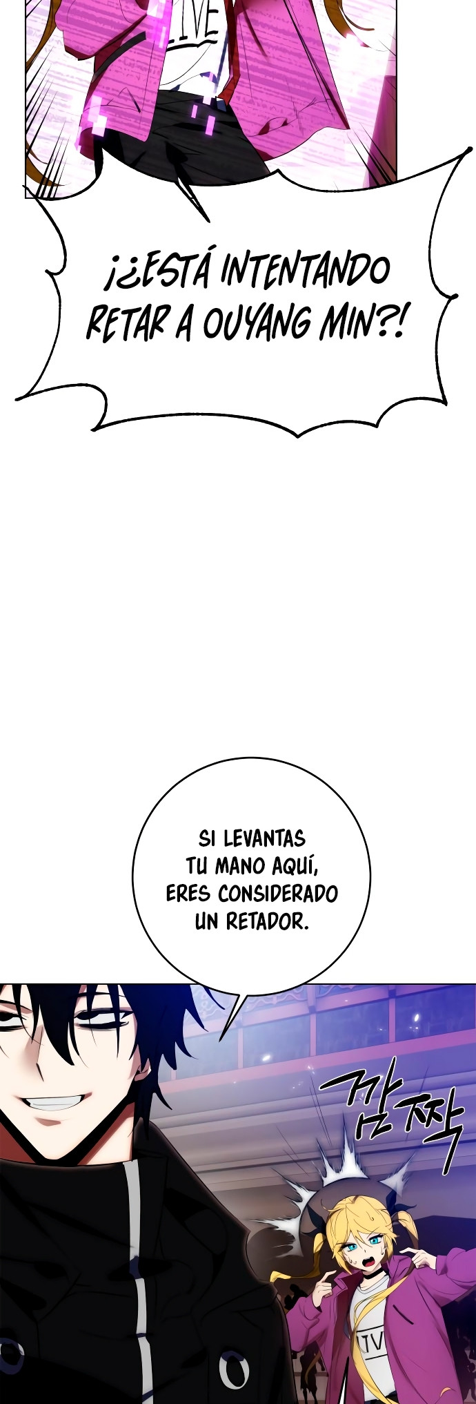 El Retorno del Jugador capítulo 113, página 35