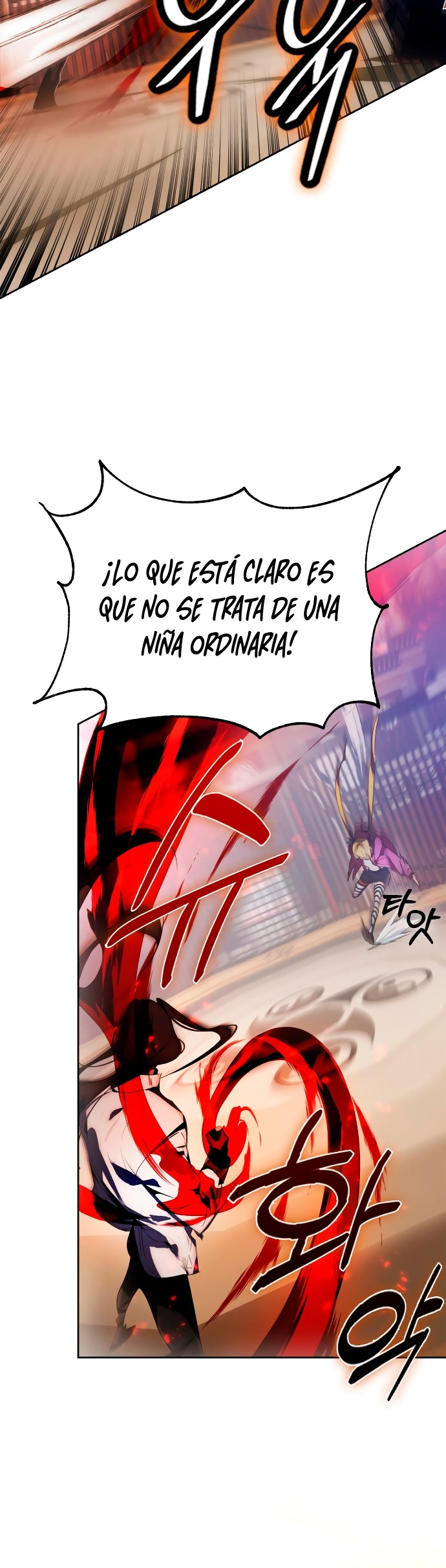 El Retorno del Jugador capítulo 114, página 5