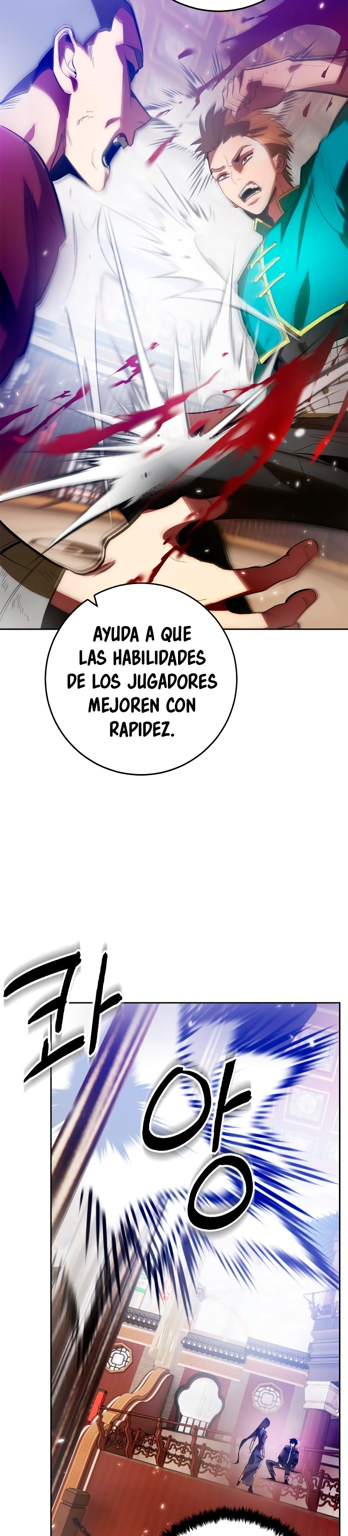 El Retorno del Jugador capítulo 114, página 27