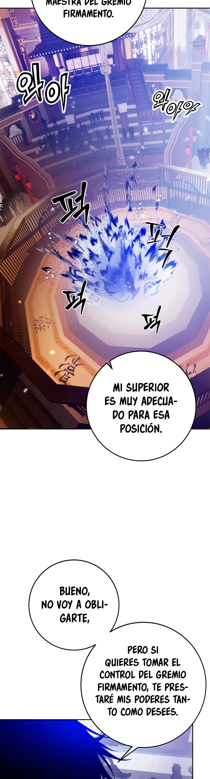 El Retorno del Jugador capítulo 114, página 34