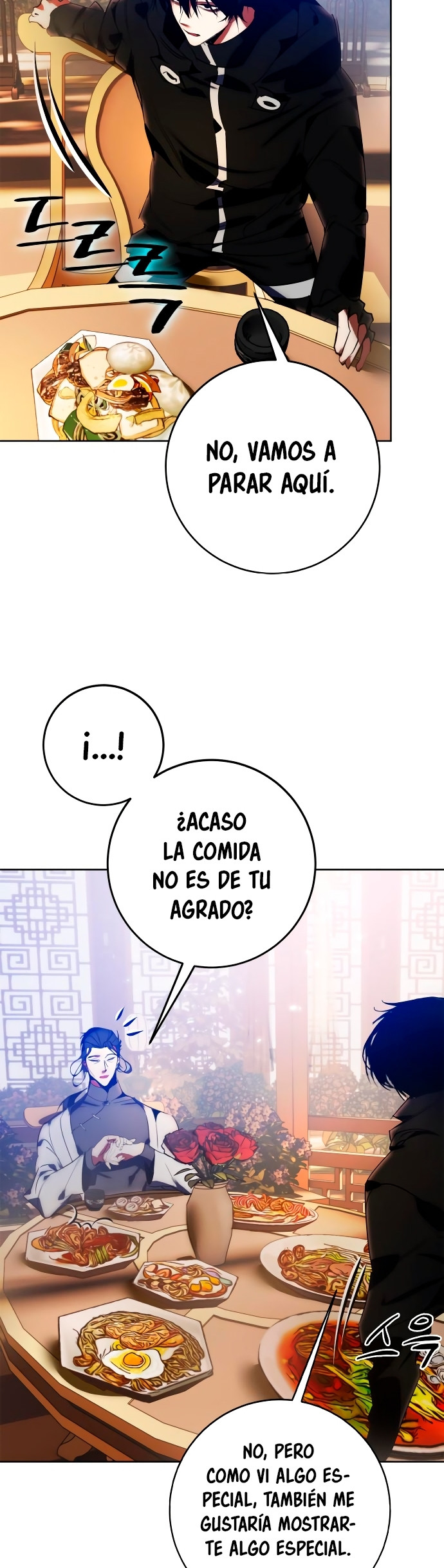 El Retorno del Jugador capítulo 115, página 17