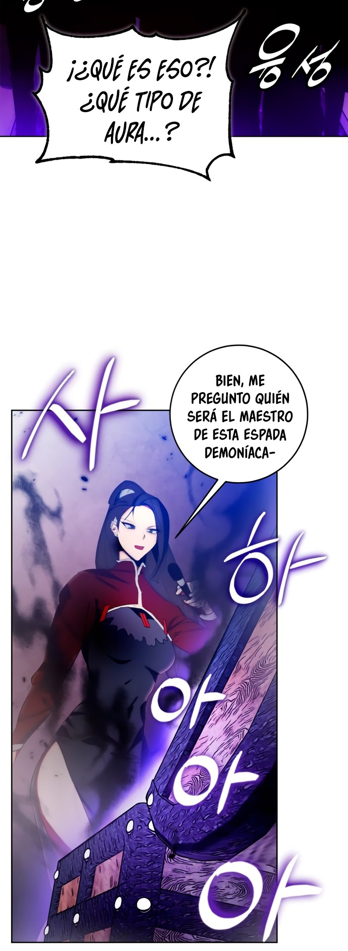 El Retorno del Jugador capítulo 116, página 22