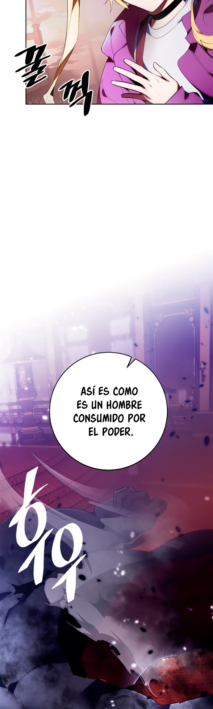 El Retorno del Jugador capítulo 117, página 35