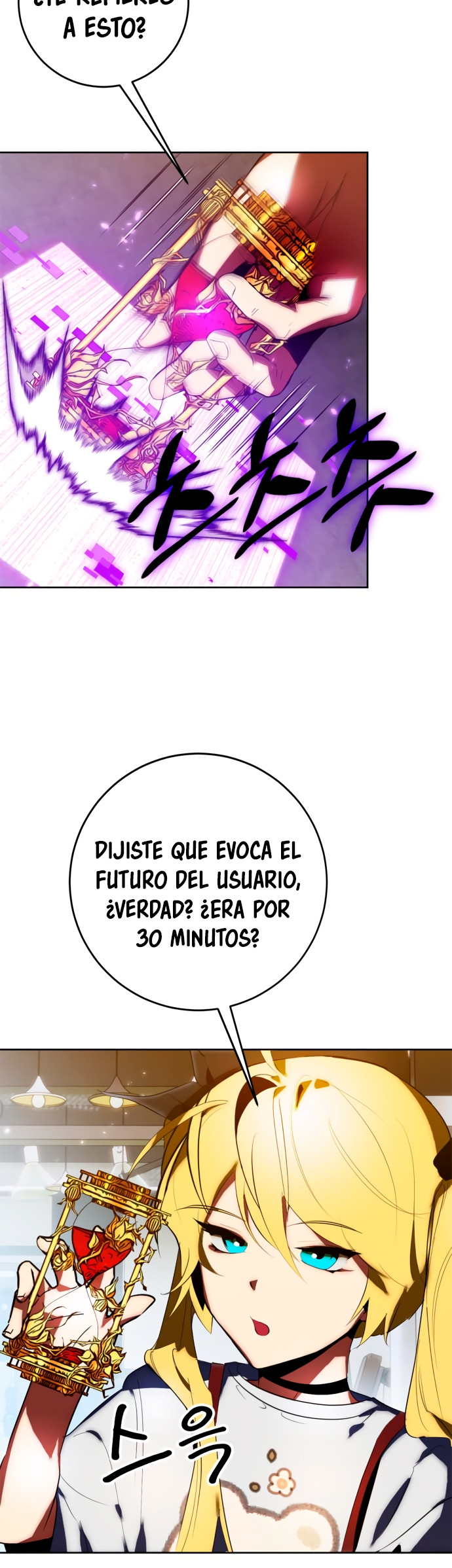 El Retorno del Jugador capítulo 118, página 8