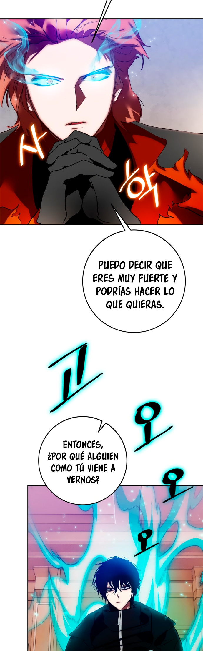 El Retorno del Jugador capítulo 118, página 49