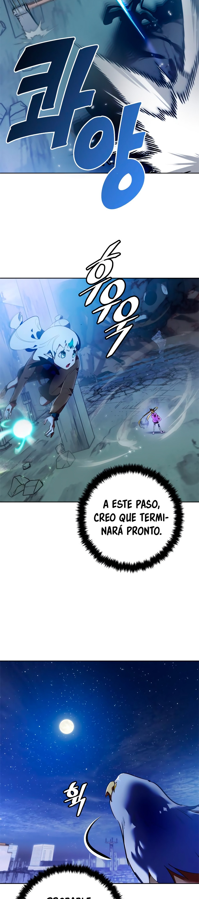 El Retorno del Jugador capítulo 120, página 8