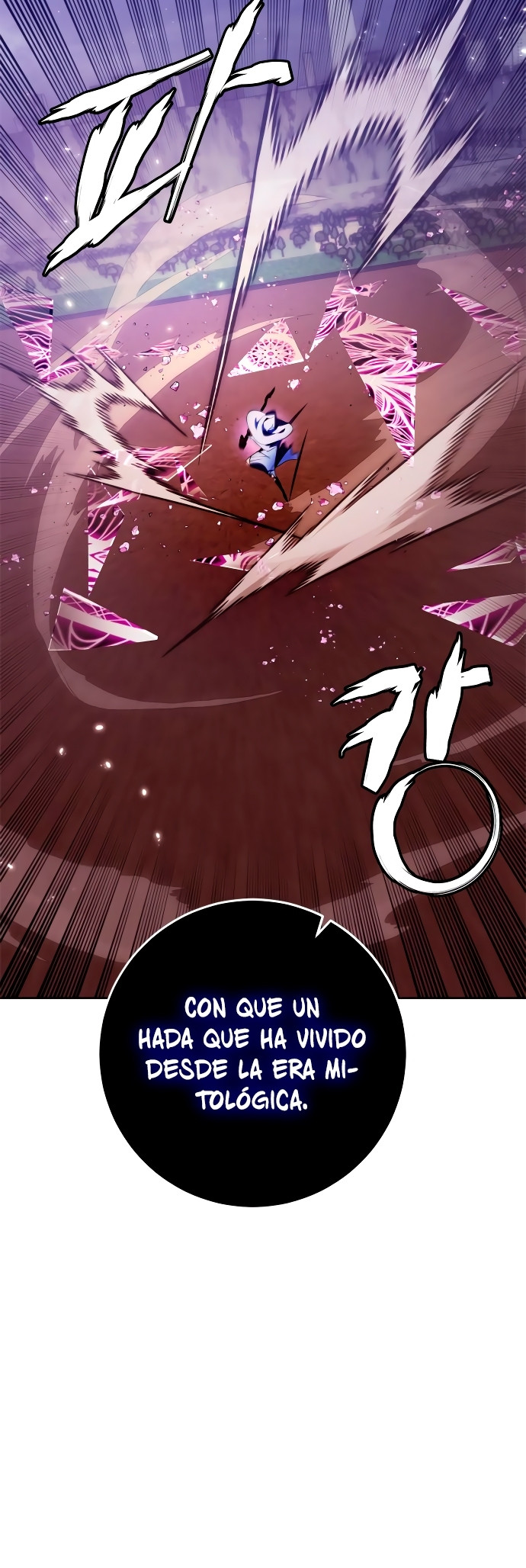 El Retorno del Jugador capítulo 121, página 7