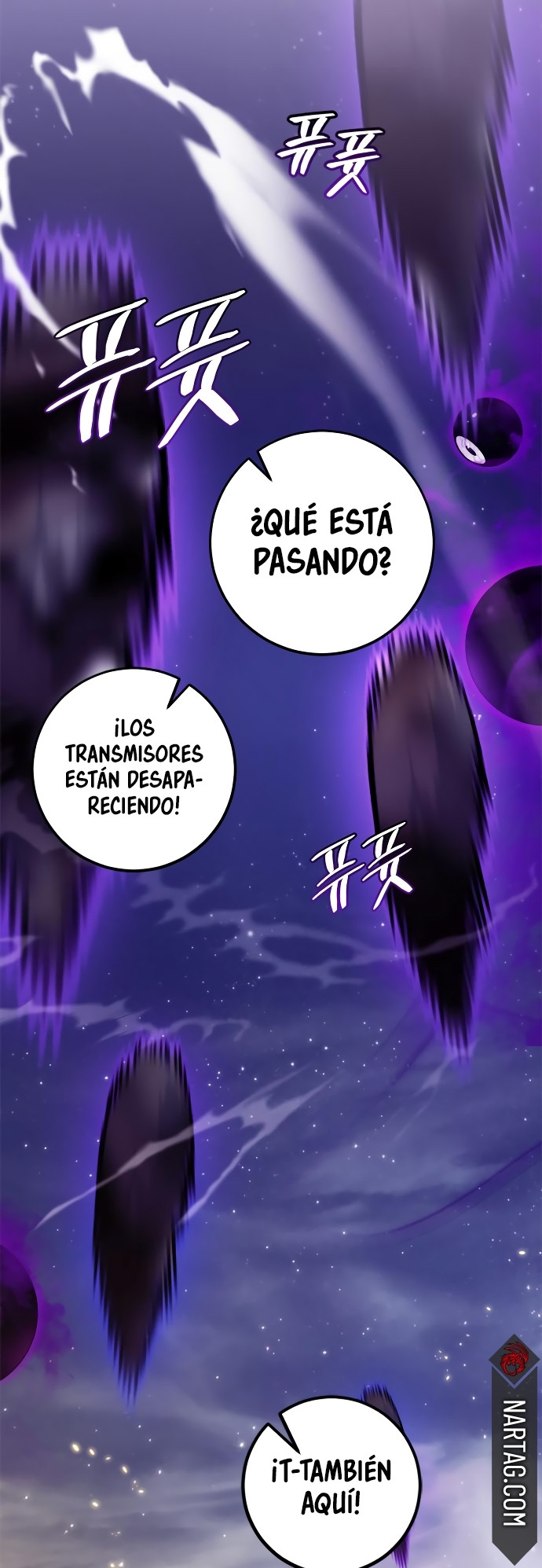 El Retorno del Jugador capítulo 122, página 11