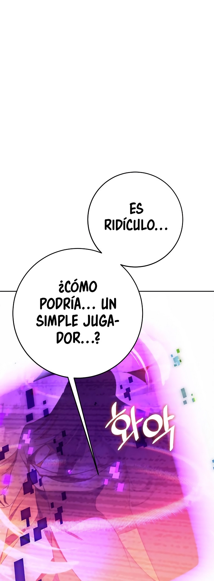 El Retorno del Jugador capítulo 122, página 36