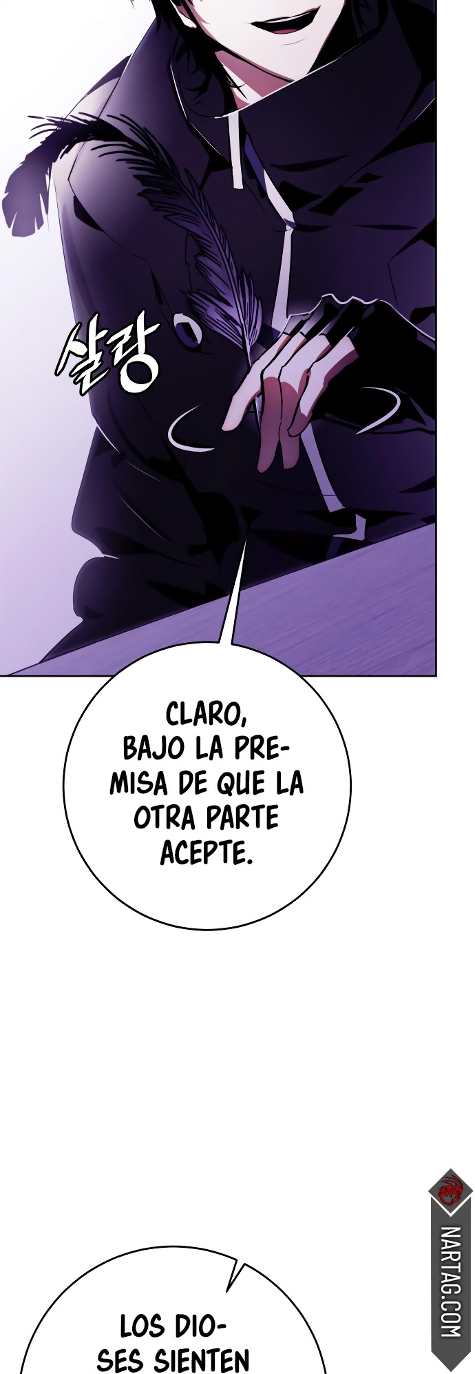 El Retorno del Jugador capítulo 122, página 77