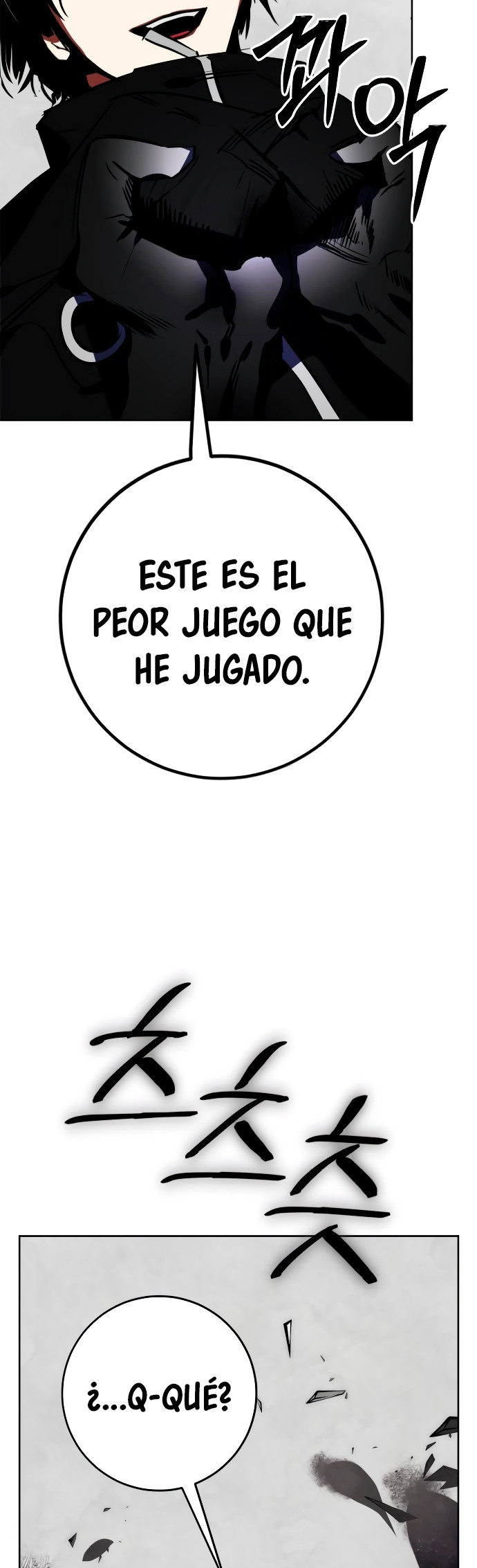 El Retorno del Jugador capítulo 124, página 48