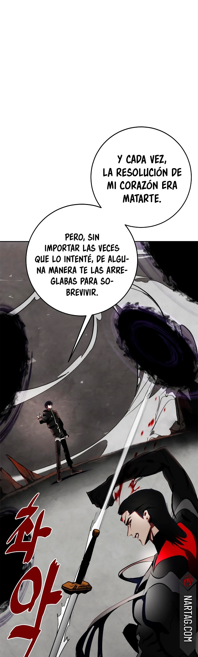 El Retorno del Jugador capítulo 124, página 56
