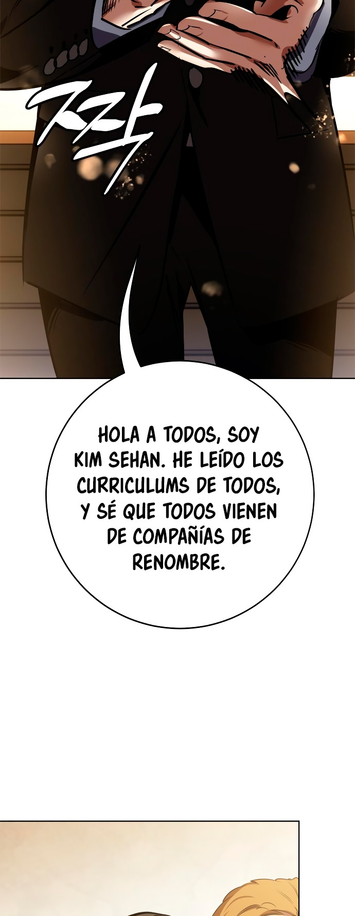 El Retorno del Jugador capítulo 126, página 11
