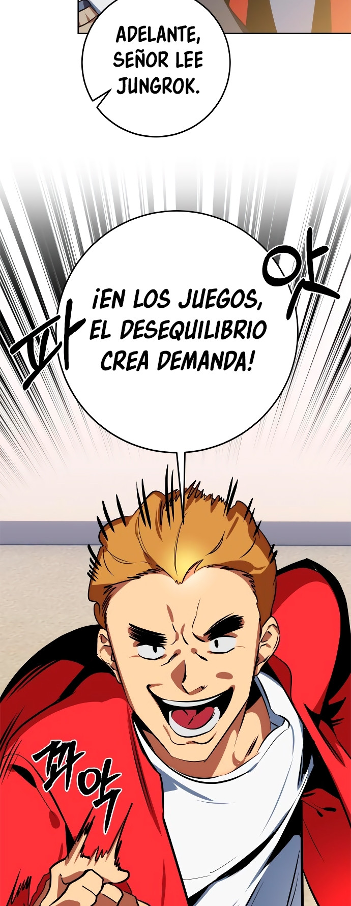 El Retorno del Jugador capítulo 126, página 15