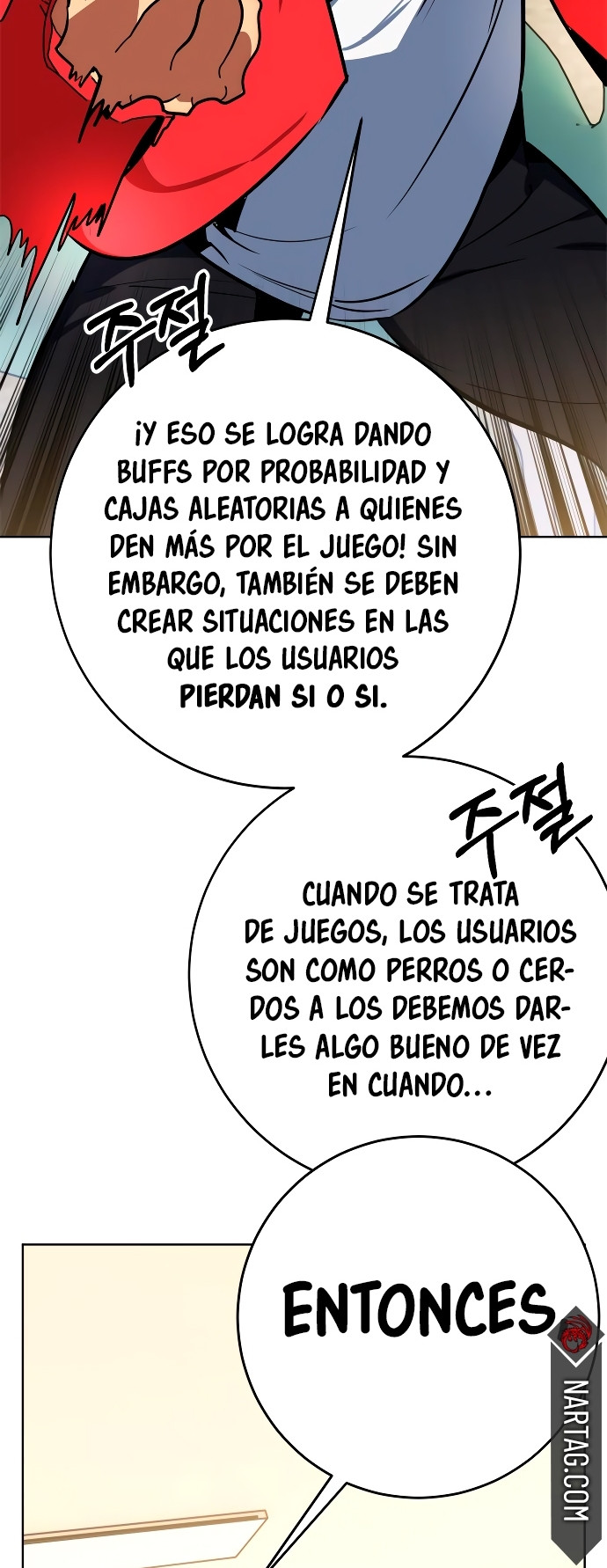 El Retorno del Jugador capítulo 126, página 16