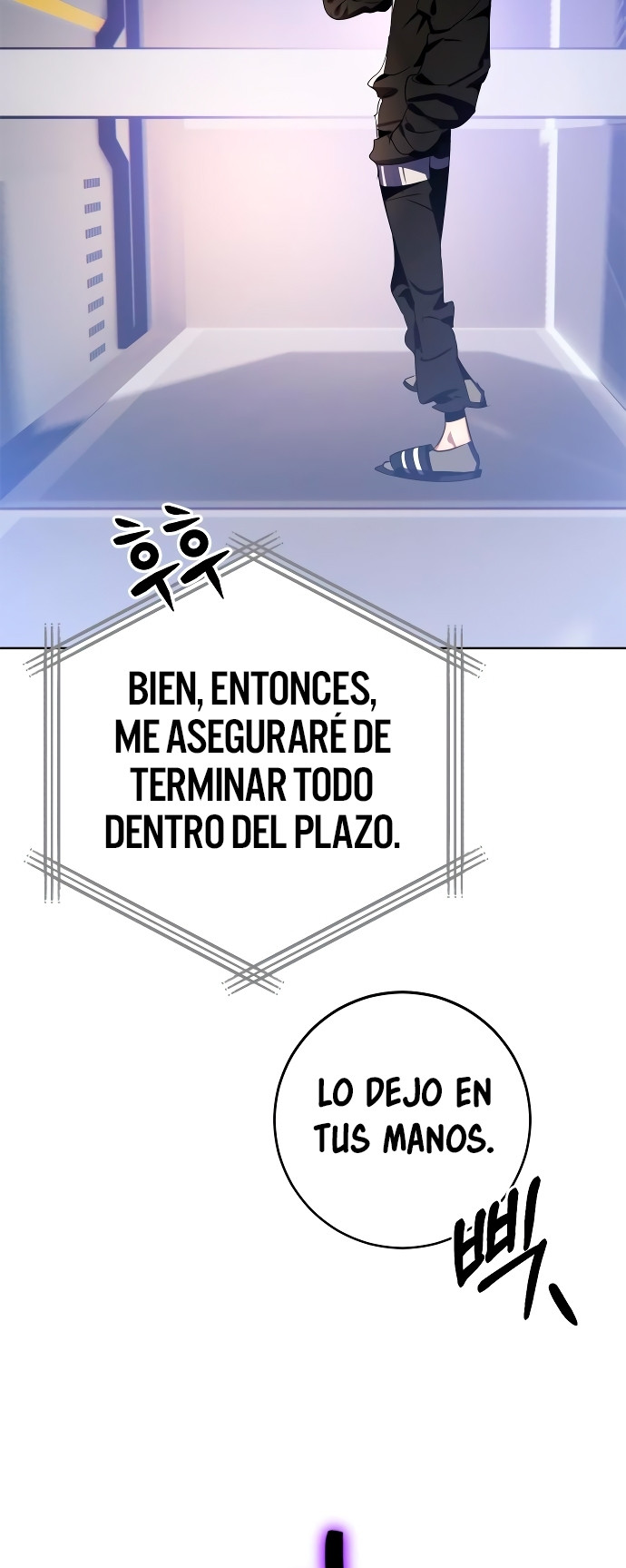 El Retorno del Jugador capítulo 126, página 29