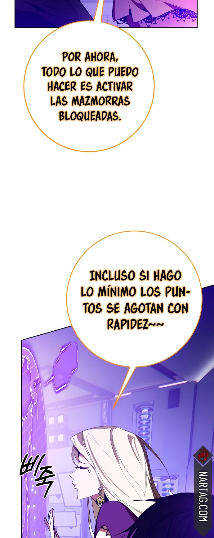 El Retorno del Jugador capítulo 126, página 34