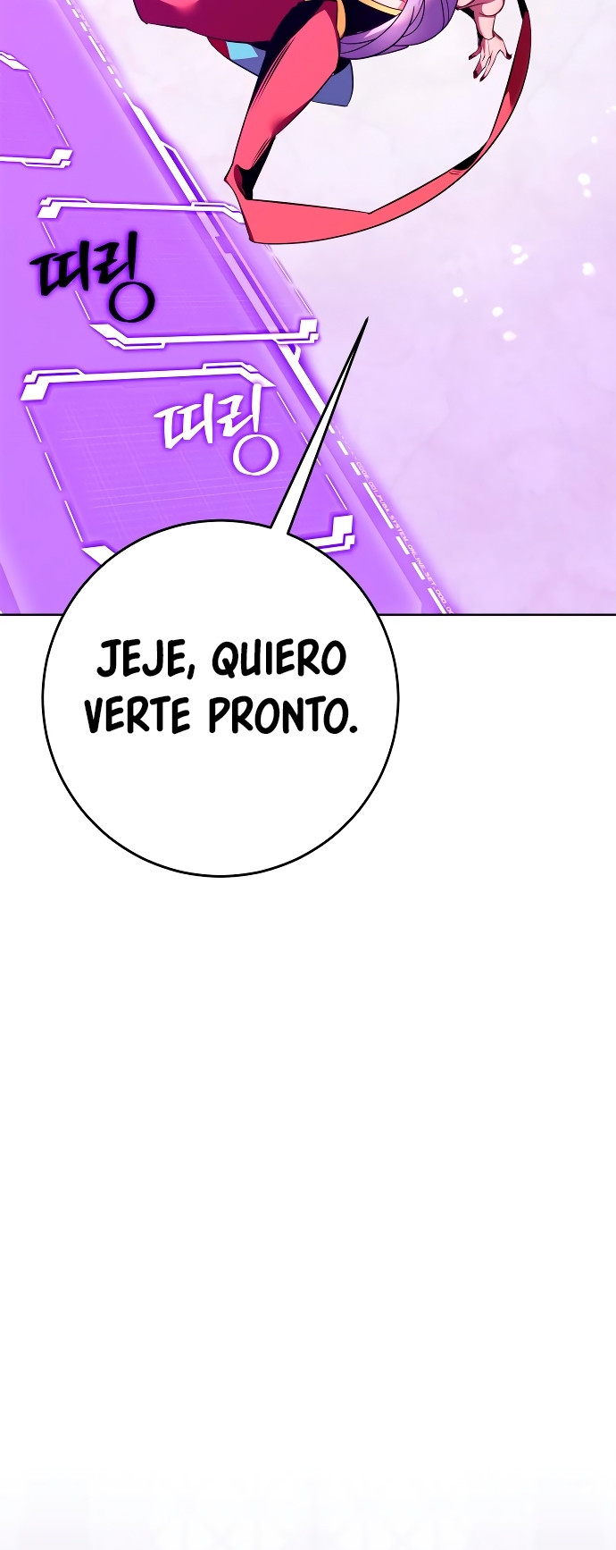 El Retorno del Jugador capítulo 126, página 49