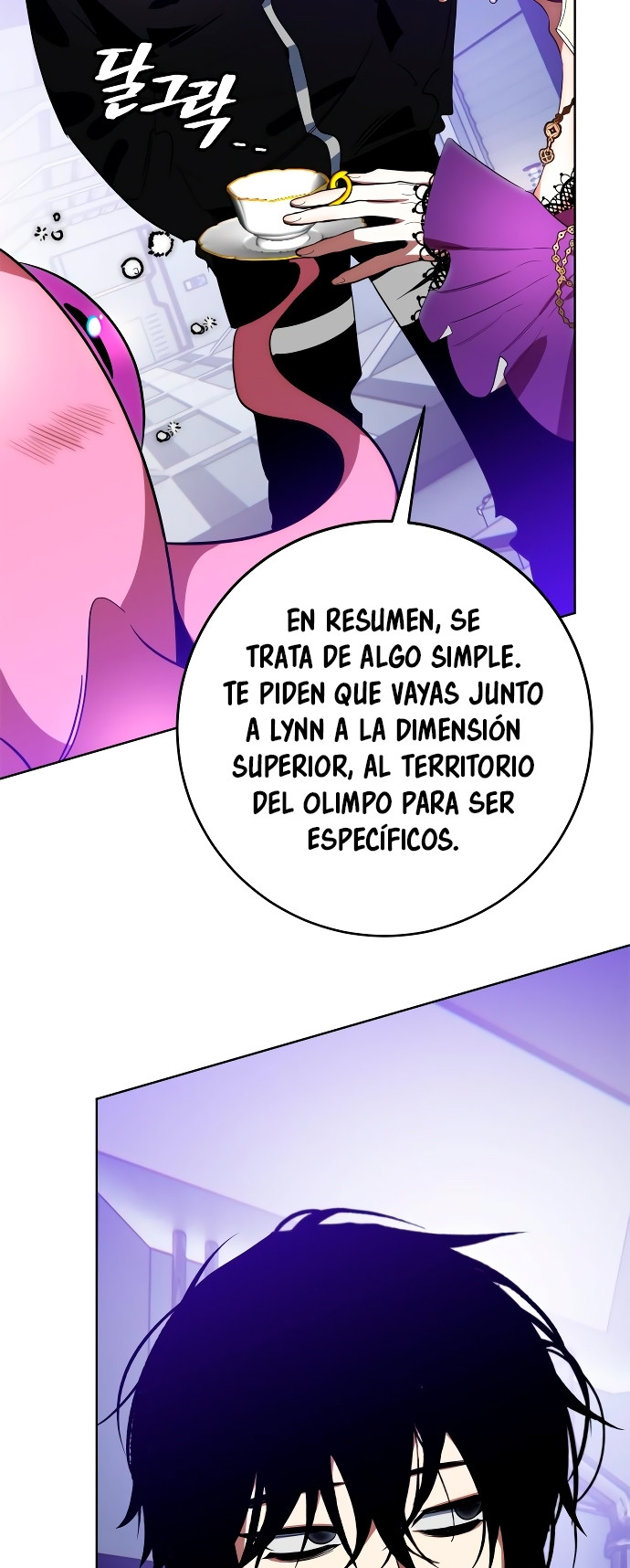 El Retorno del Jugador capítulo 126, página 85