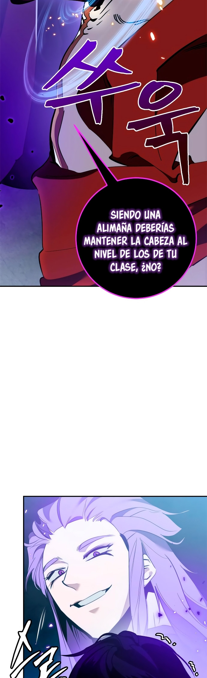 El Retorno del Jugador capítulo 129, página 37
