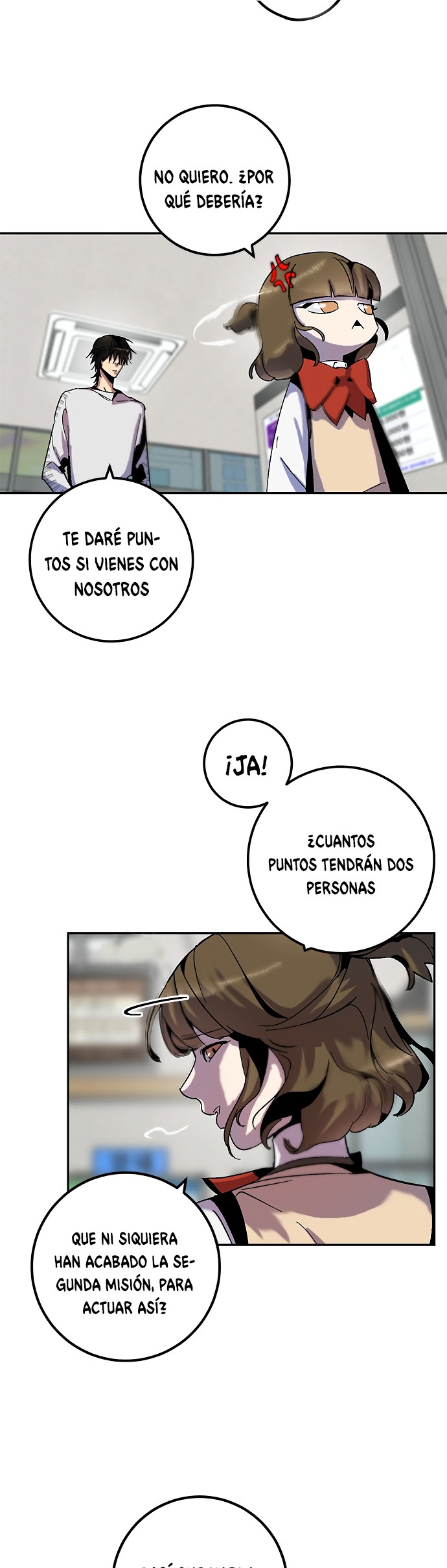 El Retorno del Jugador capítulo 13, página 11