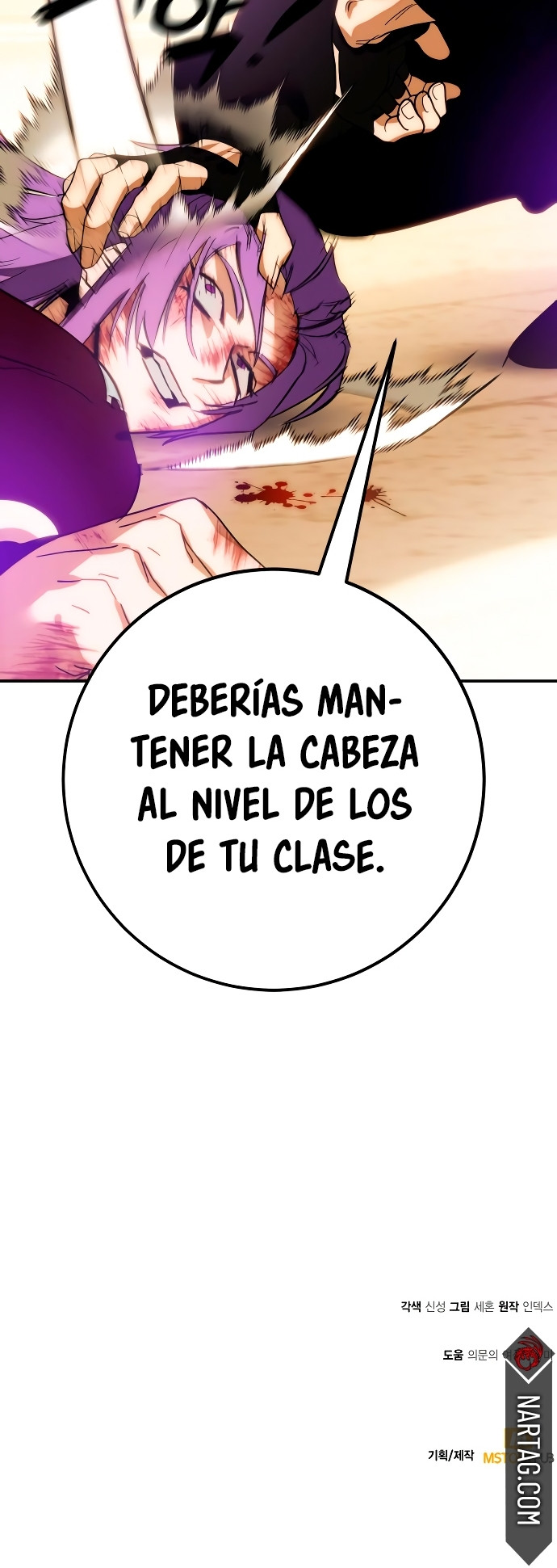 El Retorno del Jugador capítulo 130, página 68