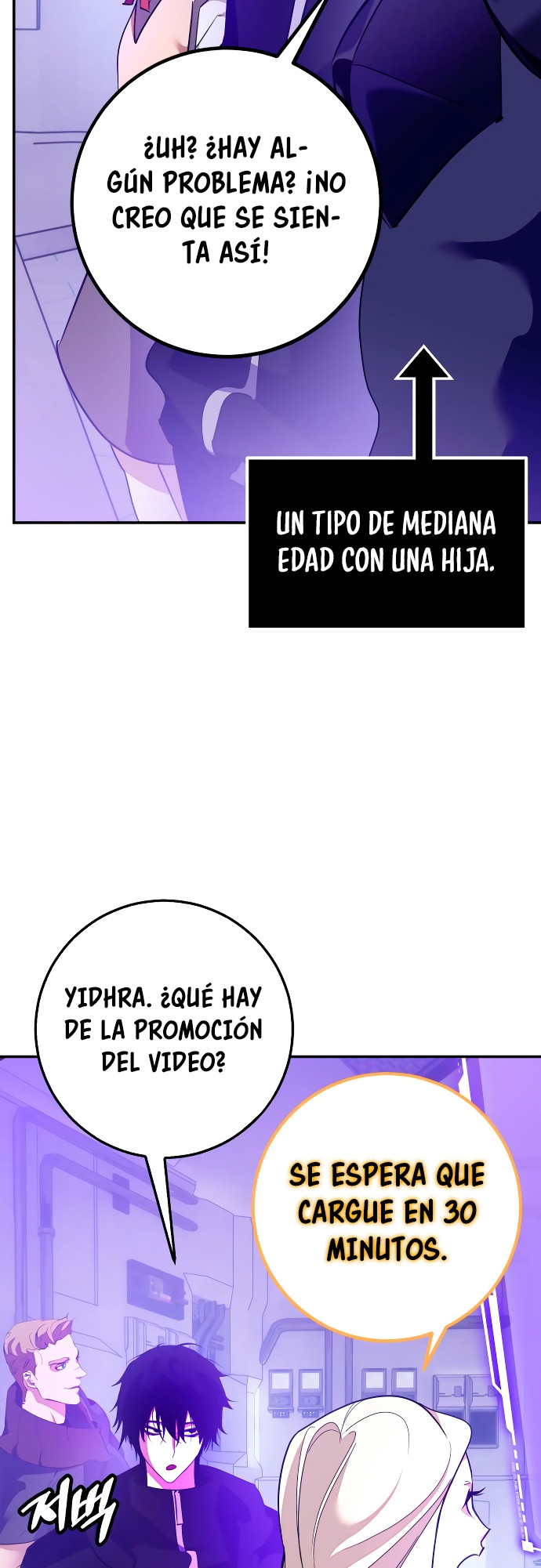 El Retorno del Jugador capítulo 131, página 70