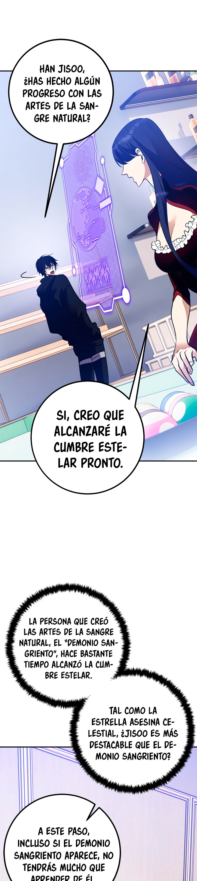 El Retorno del Jugador capítulo 133, página 21