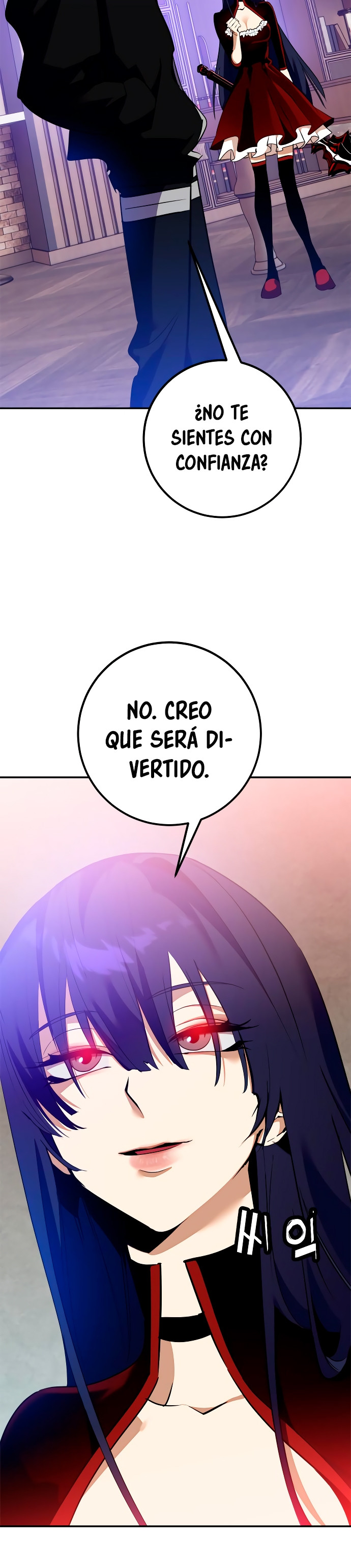 El Retorno del Jugador capítulo 133, página 25