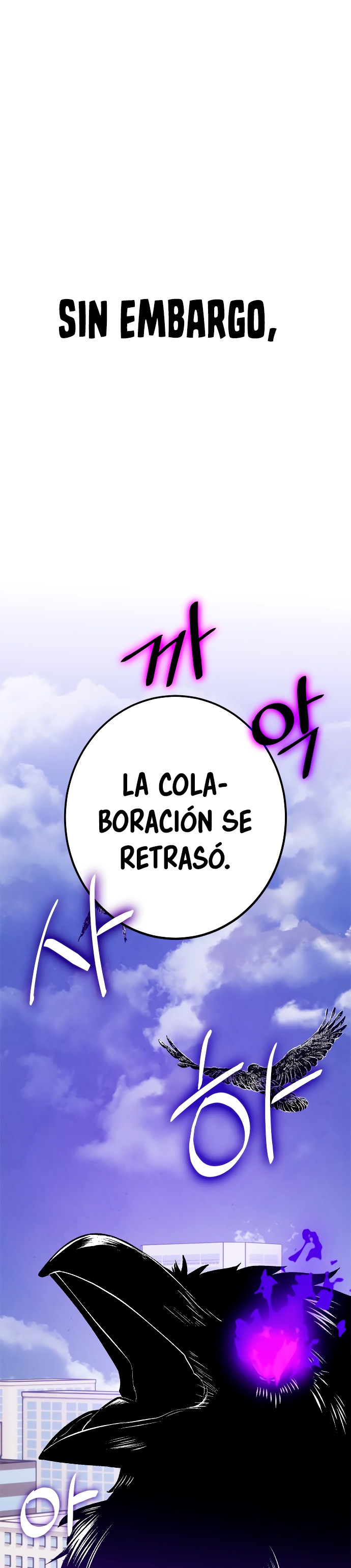 El Retorno del Jugador capítulo 133, página 26