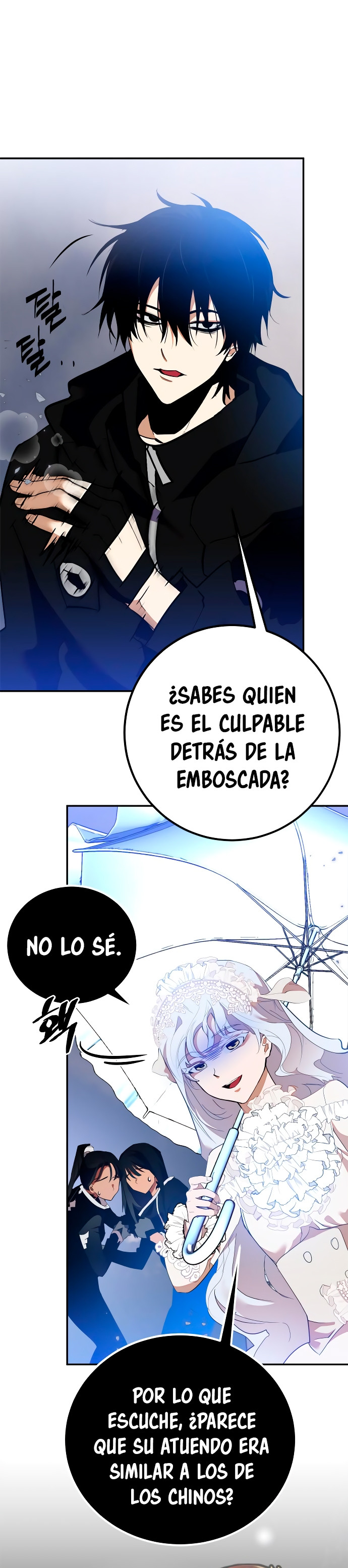 El Retorno del Jugador capítulo 133, página 42