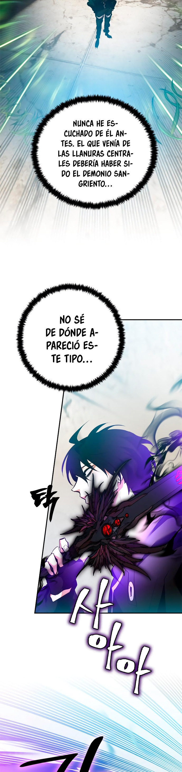 El Retorno del Jugador capítulo 134, página 4