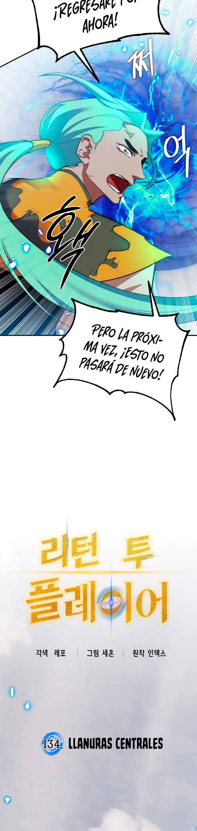 El Retorno del Jugador capítulo 134, página 11