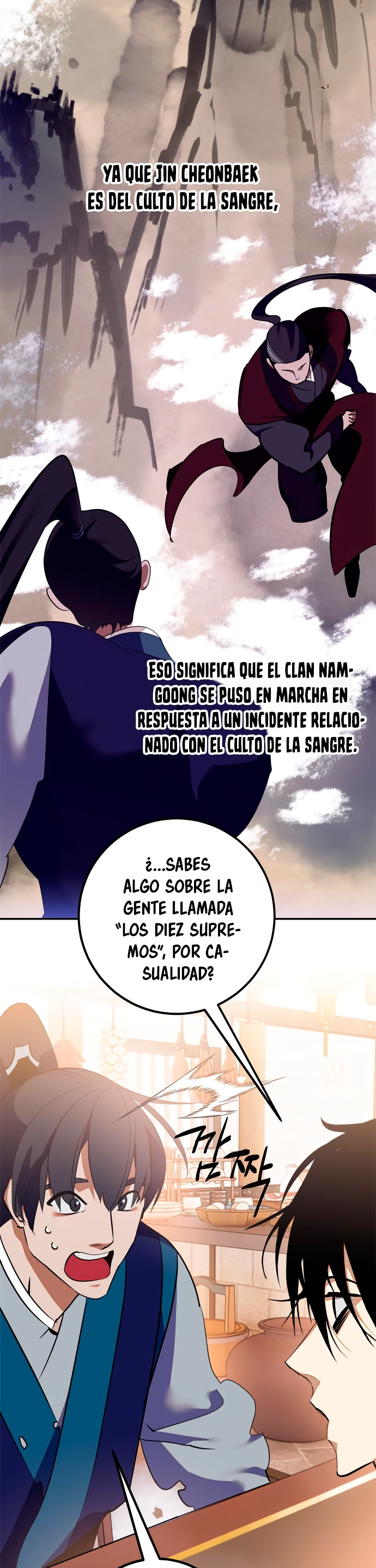 El Retorno del Jugador capítulo 134, página 41