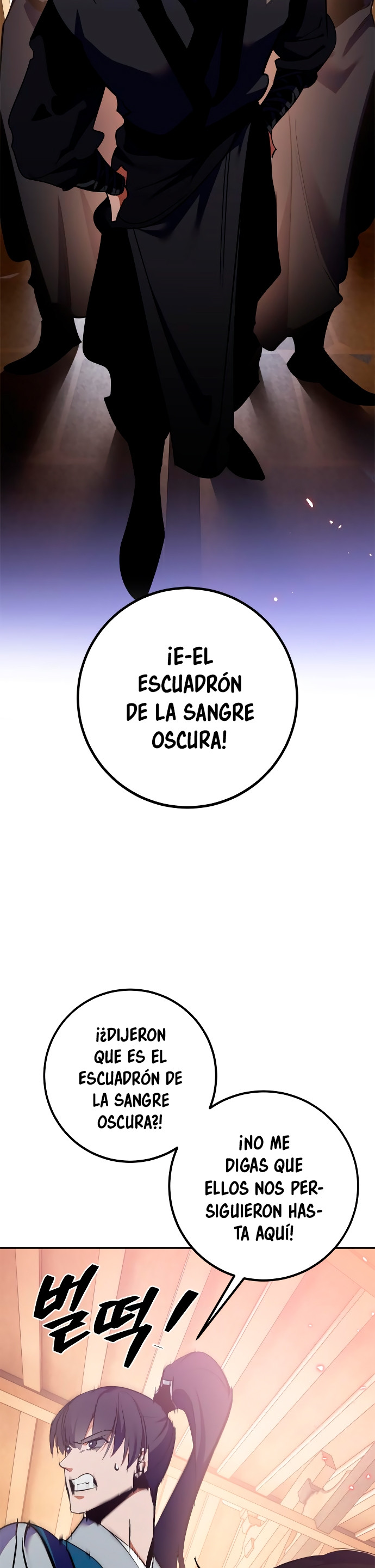 El Retorno del Jugador capítulo 134, página 44