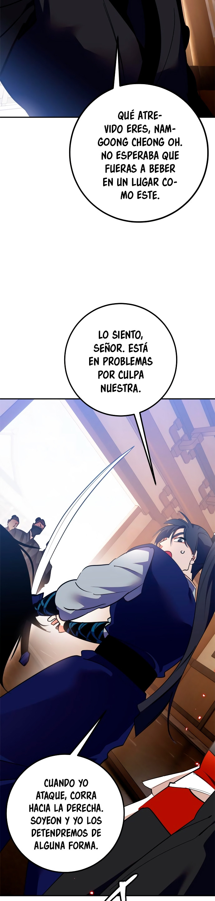 El Retorno del Jugador capítulo 134, página 46