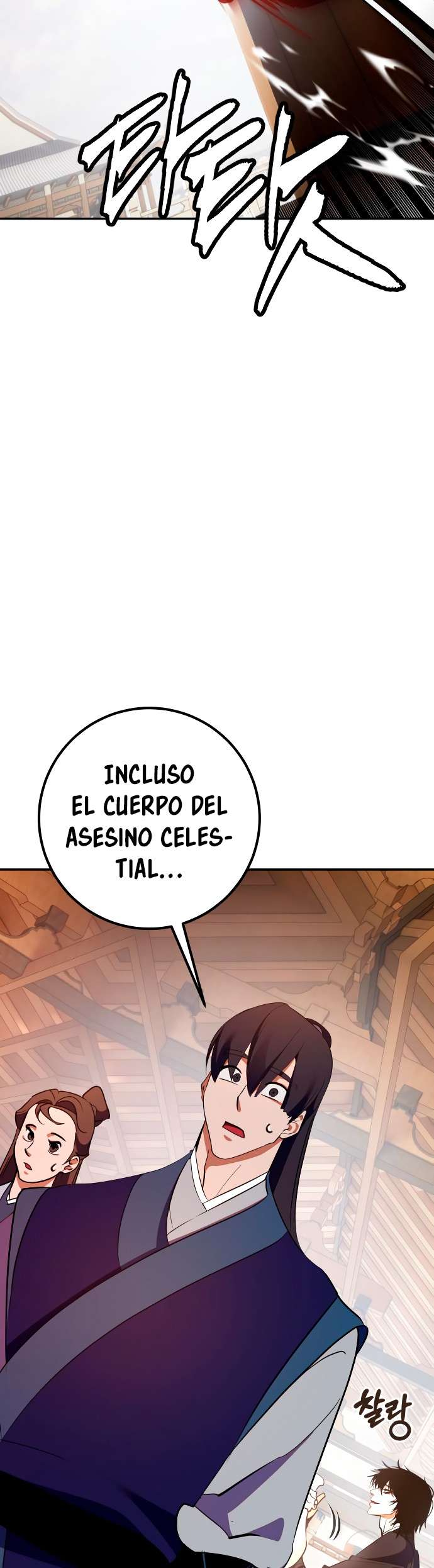 El Retorno del Jugador capítulo 135, página 12