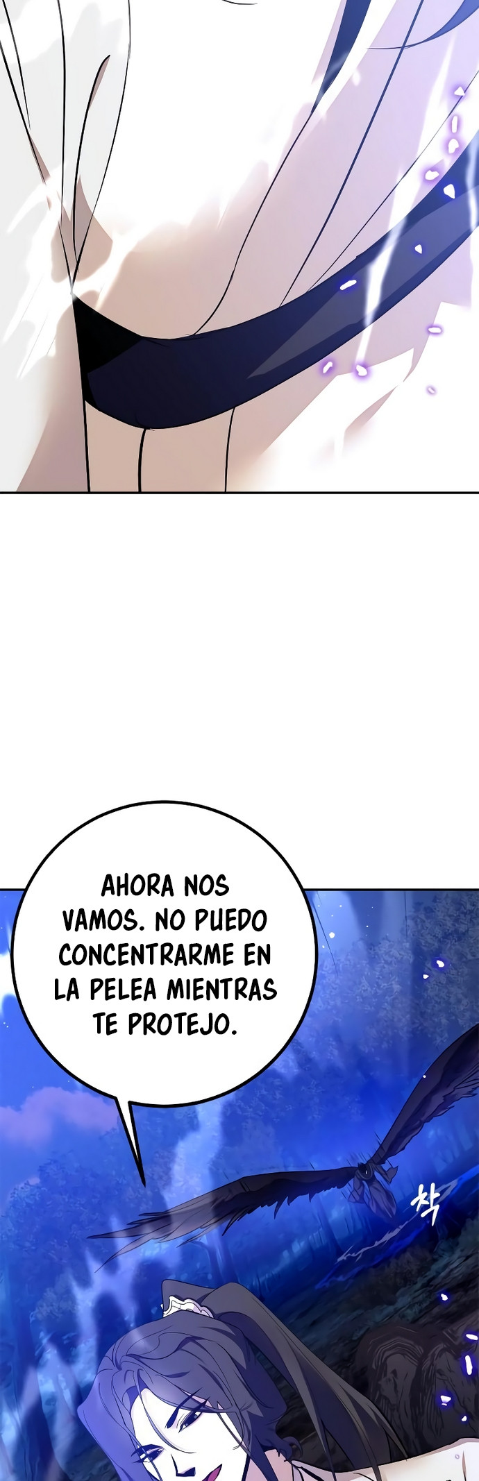 El Retorno del Jugador capítulo 136, página 38