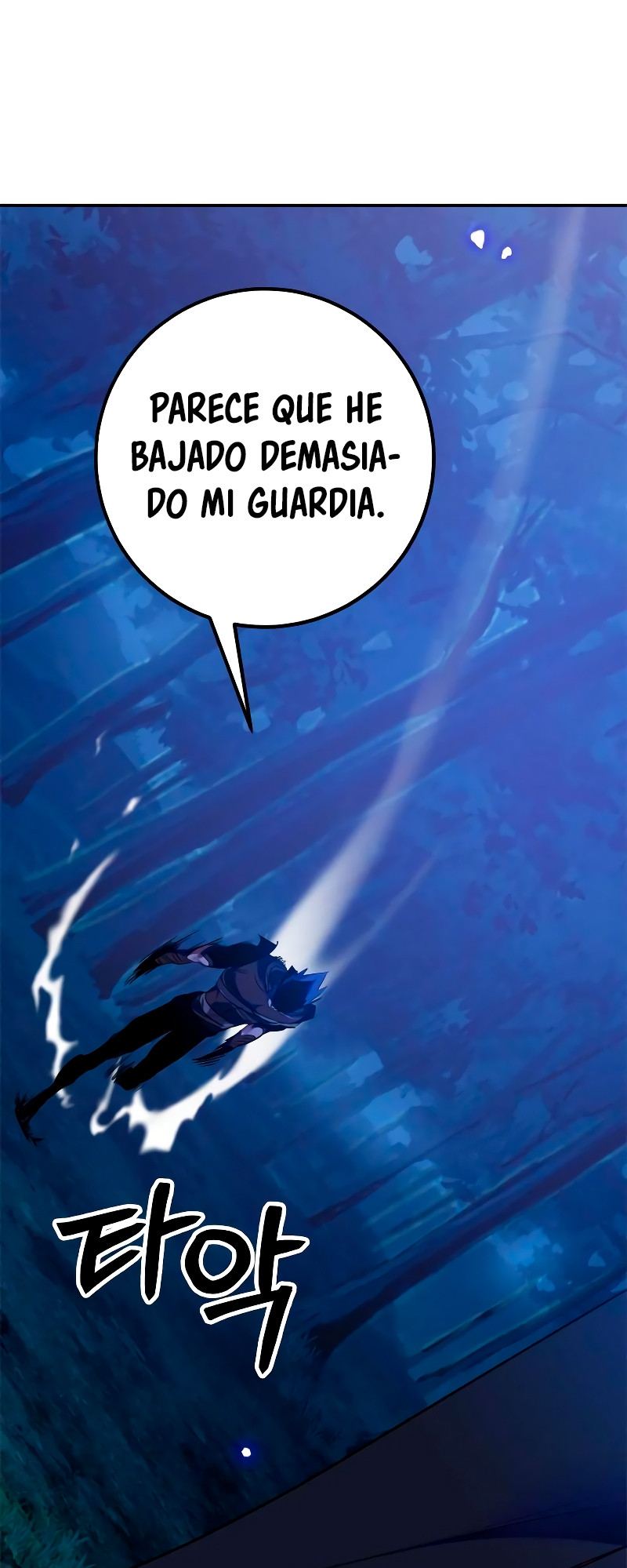 El Retorno del Jugador capítulo 138, página 35