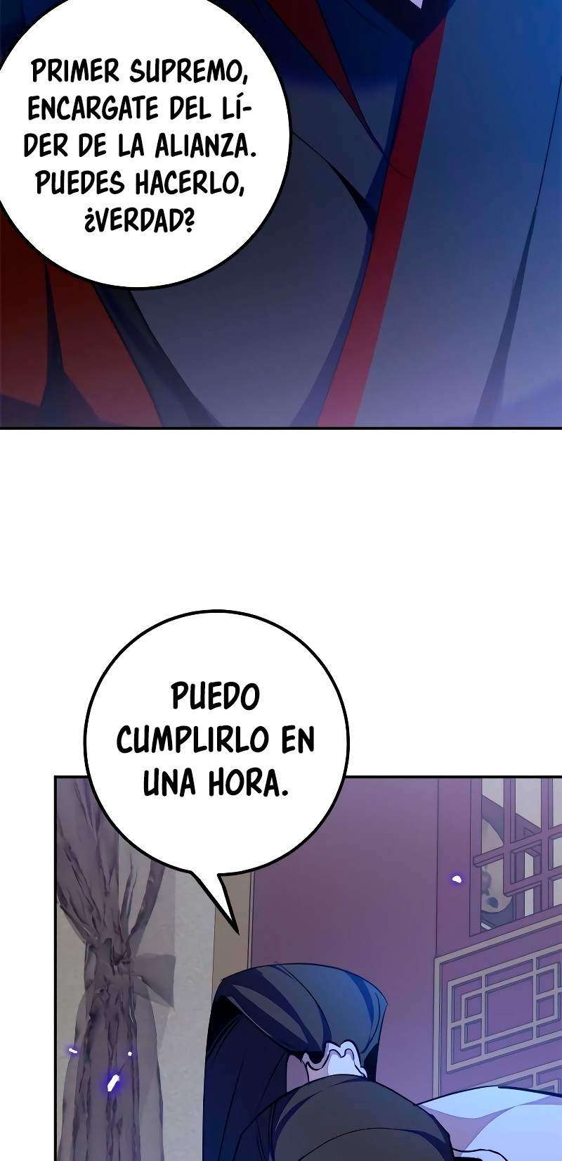 El Retorno del Jugador capítulo 138, página 70