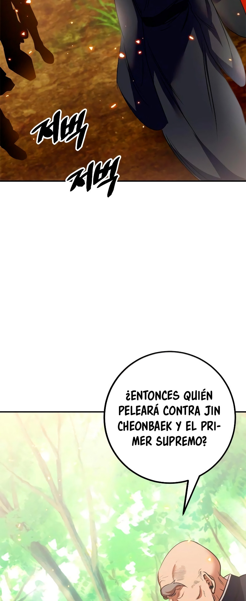 El Retorno del Jugador capítulo 138, página 98