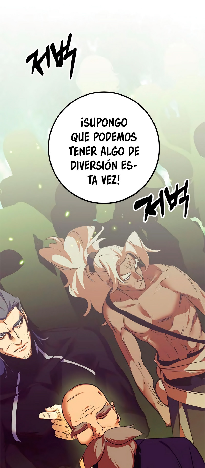El Retorno del Jugador capítulo 139, página 1