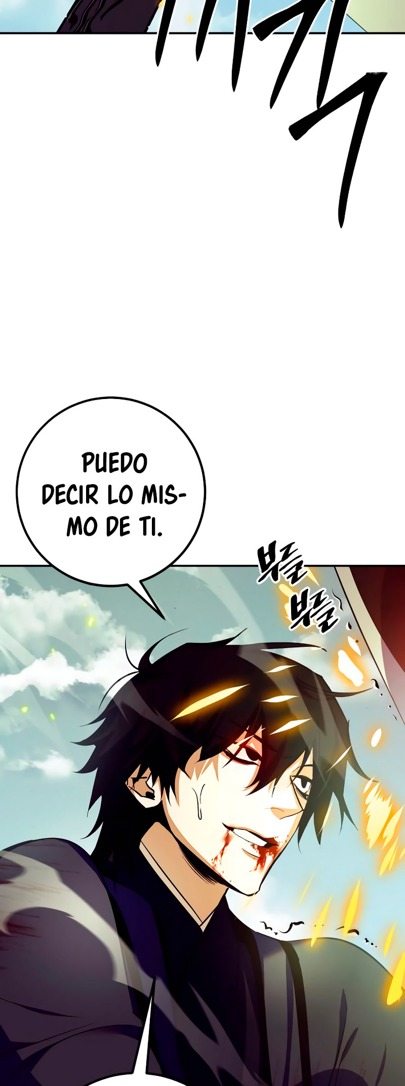 El Retorno del Jugador capítulo 139, página 48