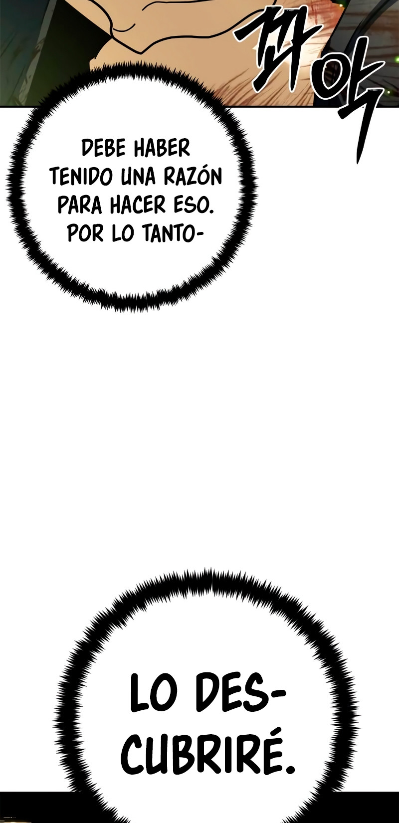 El Retorno del Jugador capítulo 139, página 63