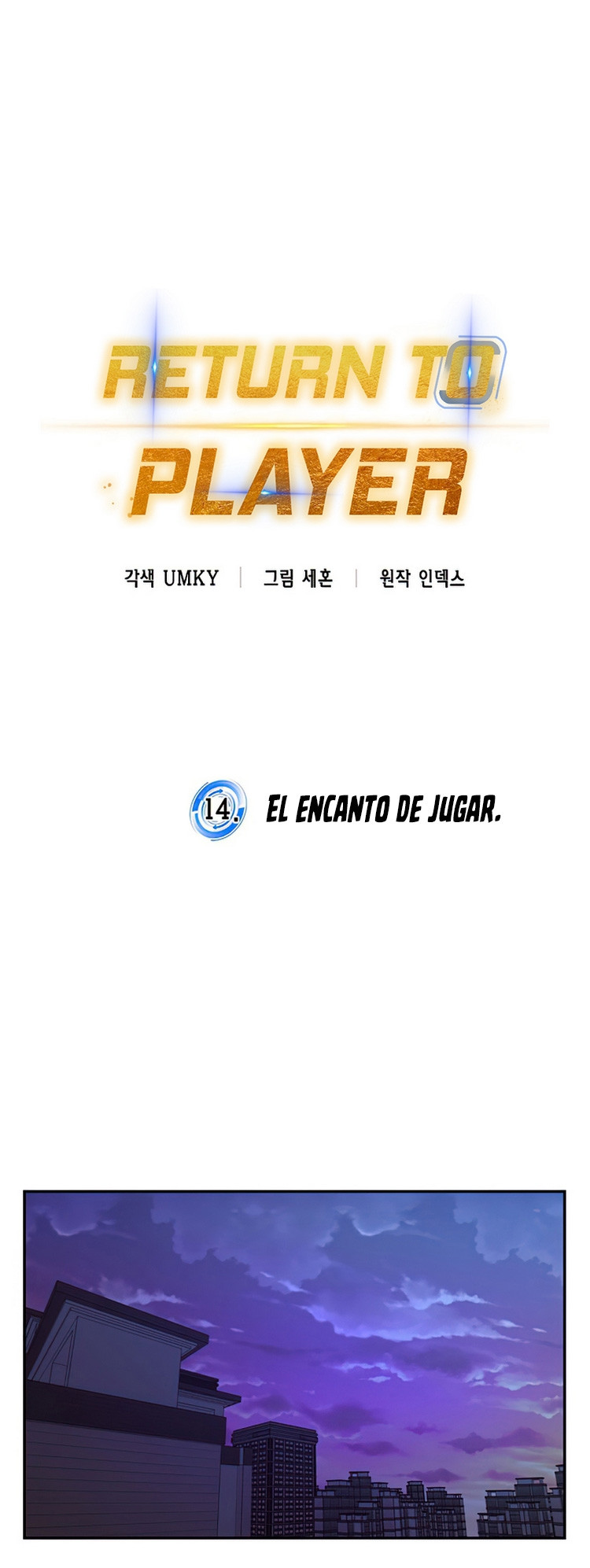 El Retorno del Jugador capítulo 14, página 13