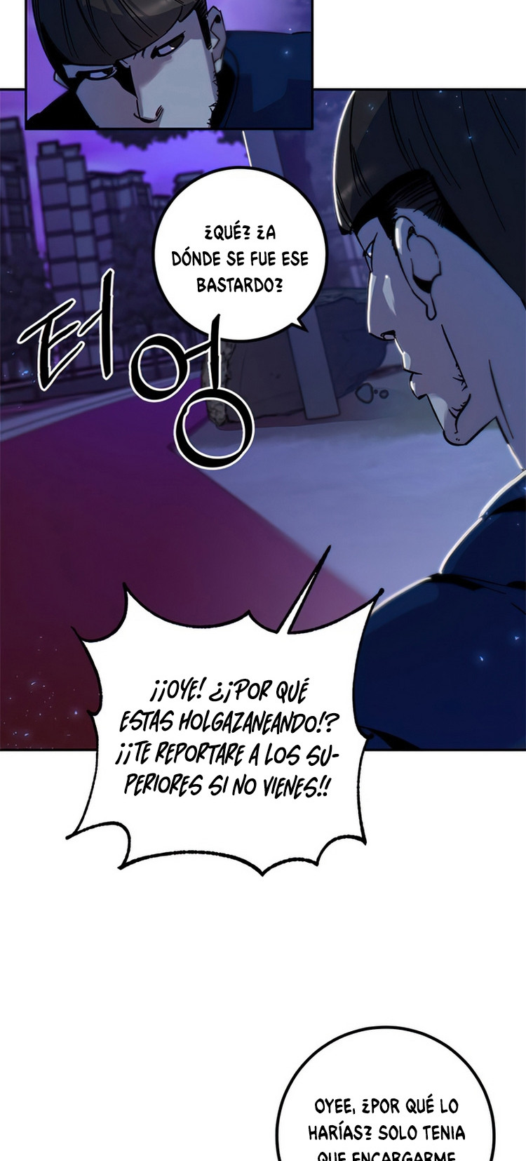 El Retorno del Jugador capítulo 14, página 45