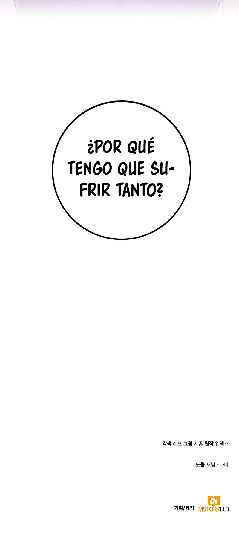 El Retorno del Jugador capítulo 141, página 91