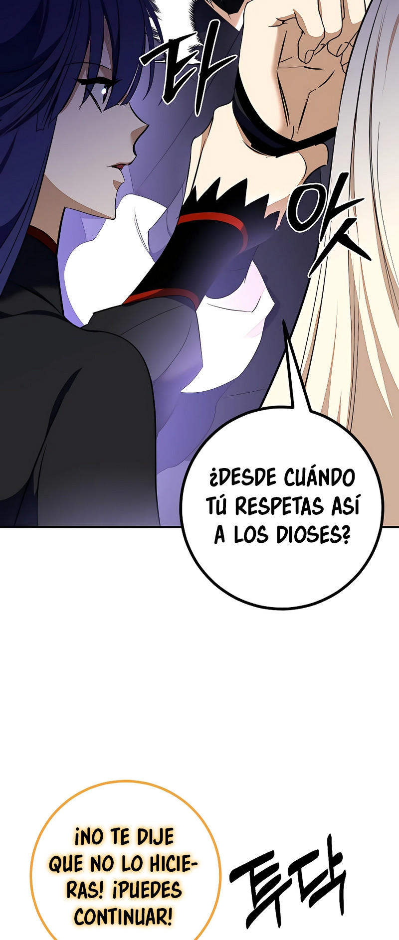 El Retorno del Jugador capítulo 142, página 12